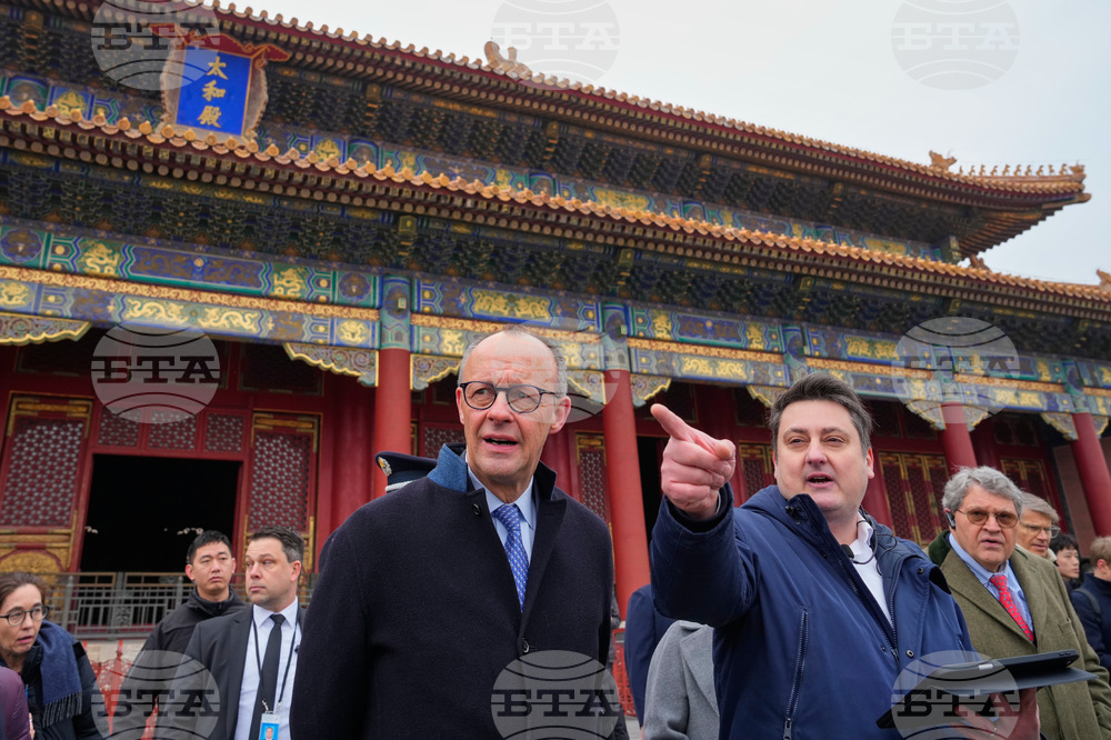 China Germany