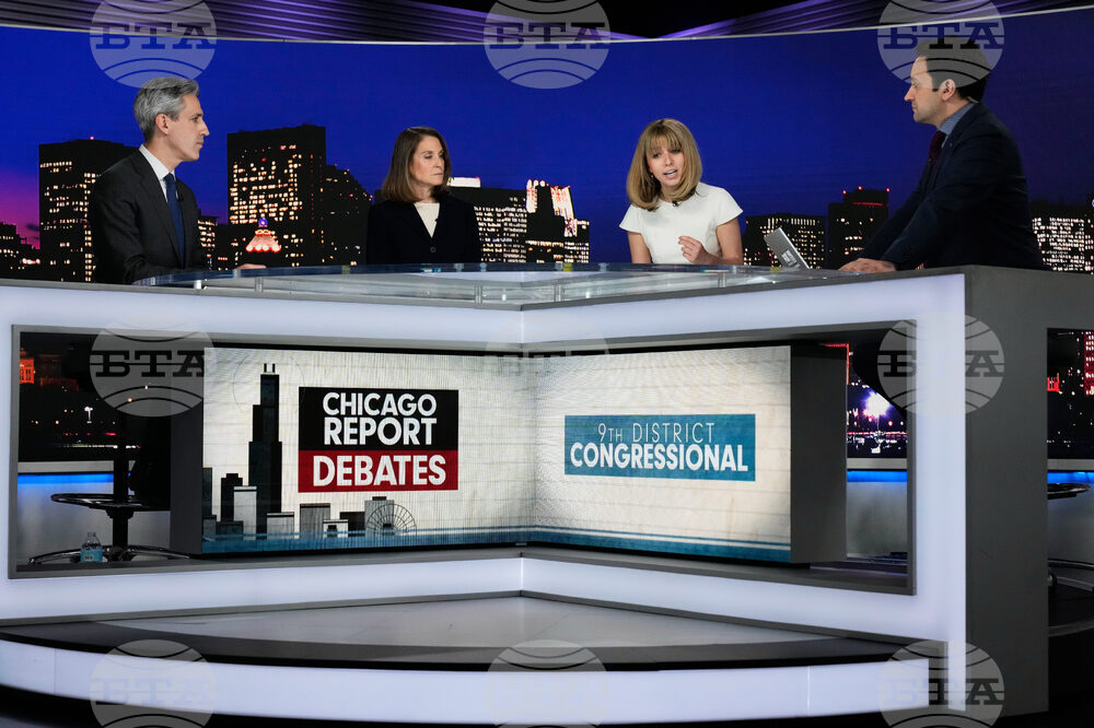 US Election 2026 House Illinois