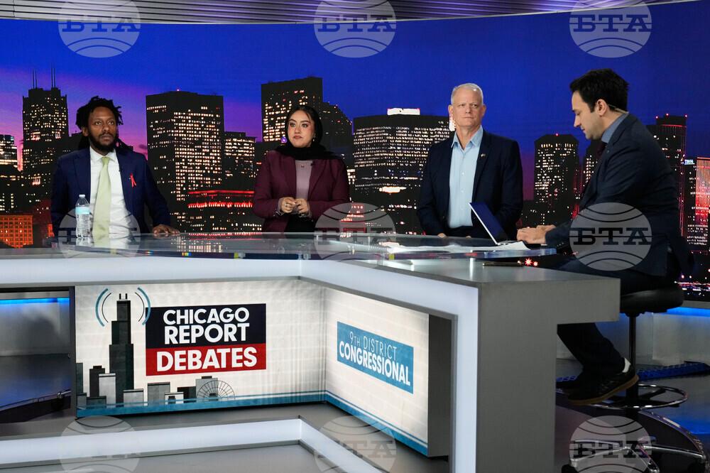 US Election 2026 House Illinois