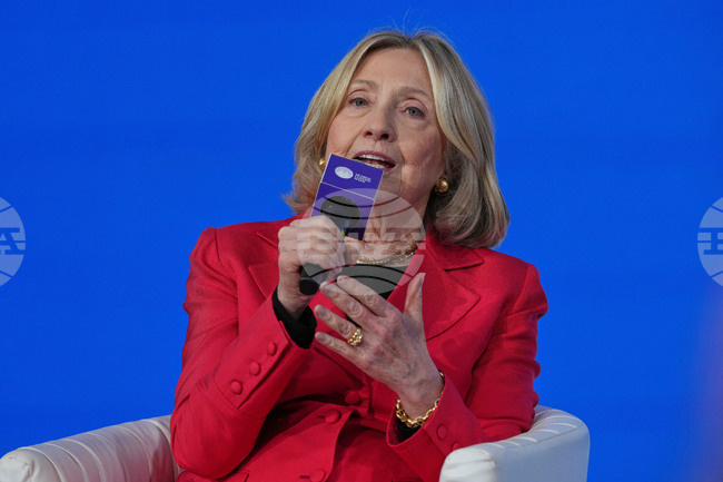 Epstein Congress Clintons