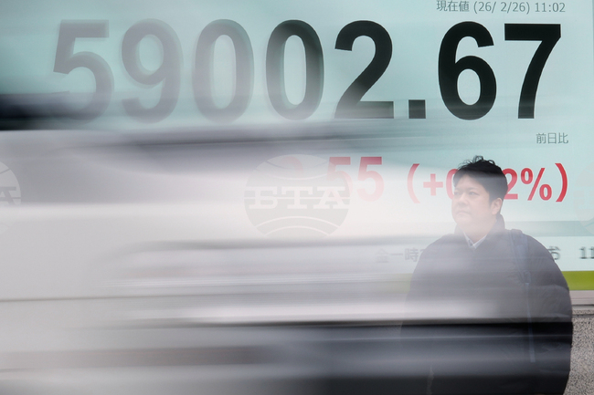 Japan Financial Markets