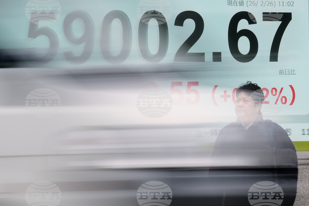 Japan Financial Markets