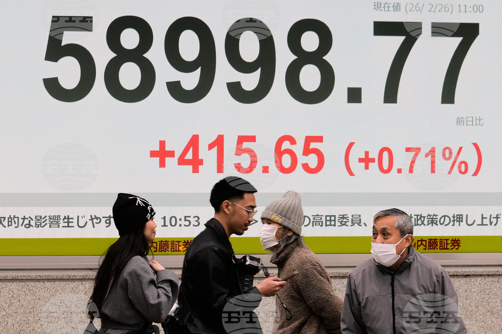 Japan Financial Markets