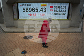 Japan Financial Markets