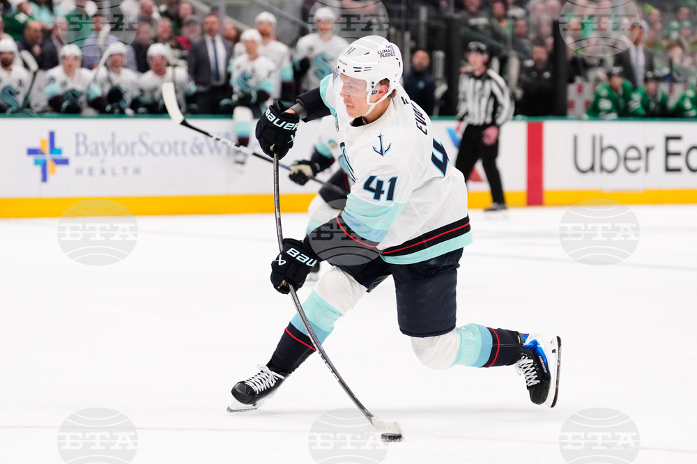 Kraken Stars Hockey