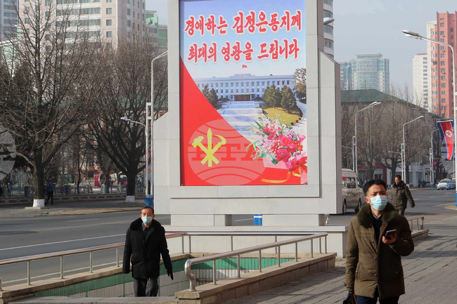 North Korea Daily Life