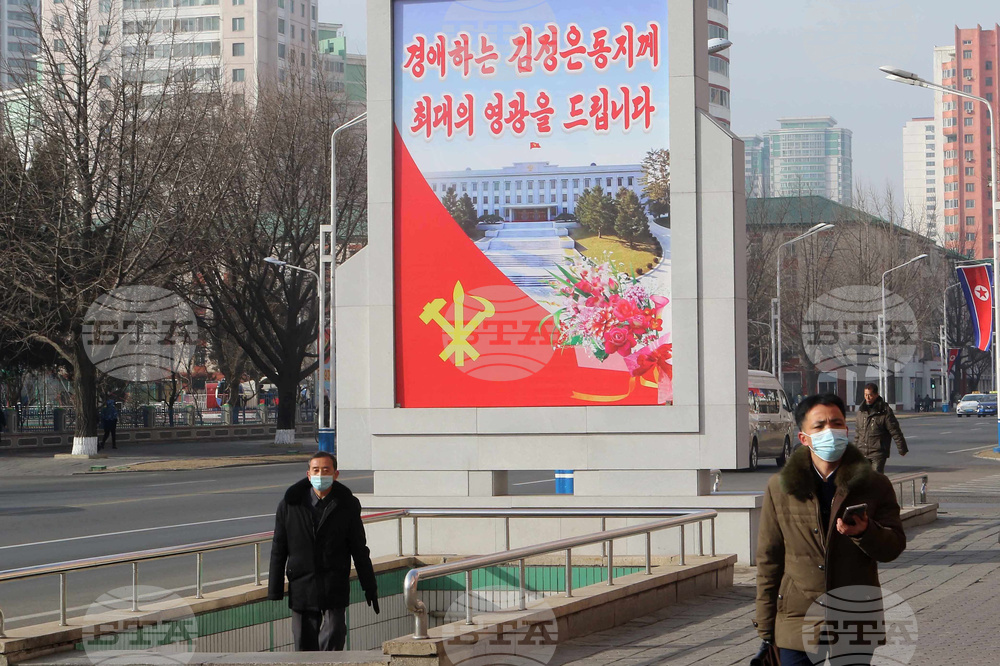 North Korea Daily Life