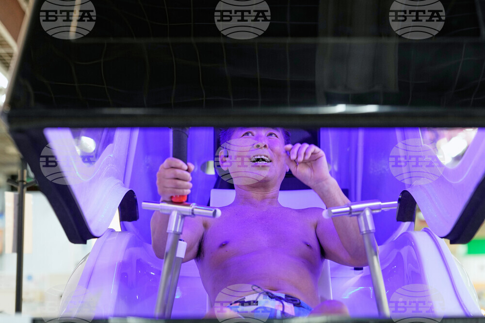 Japan Human Washing Machine