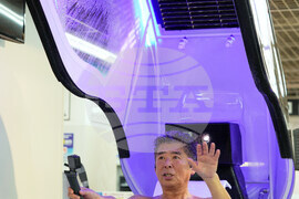 Japan Human Washing Machine