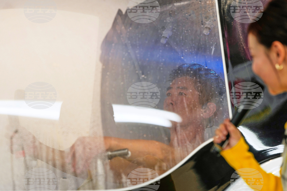 Japan Human Washing Machine