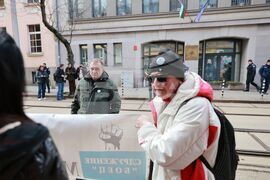 Протест пред сградата на Висшия съдебен съвет