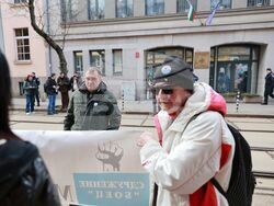 Протест пред сградата на Висшия съдебен съвет