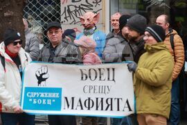 Протест пред сградата на Висшия съдебен съвет