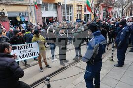 Протест пред сградата на Висшия съдебен съвет