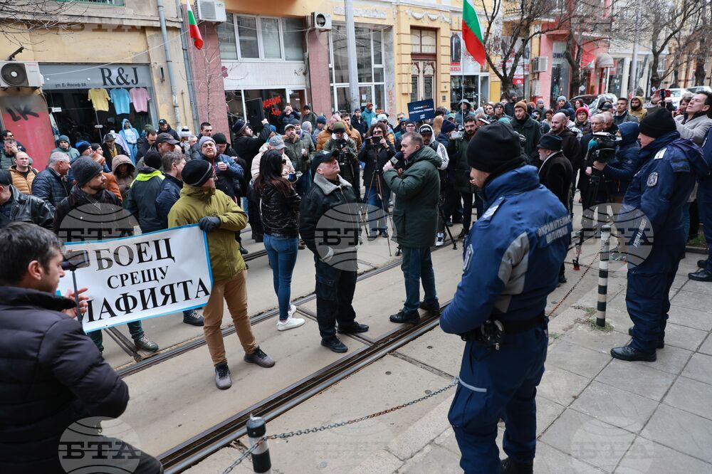 Протест пред сградата на Висшия съдебен съвет
