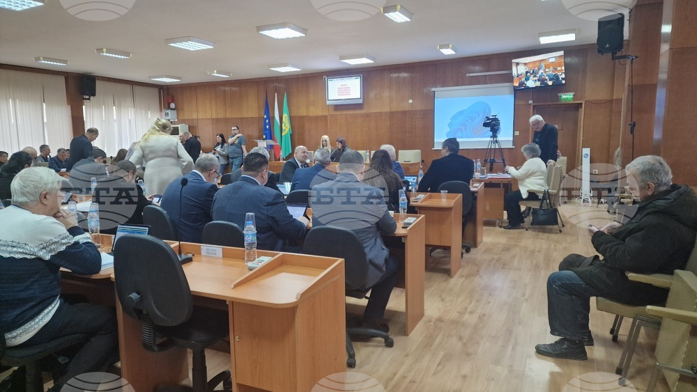 Шумен - Общински съвет - заседание