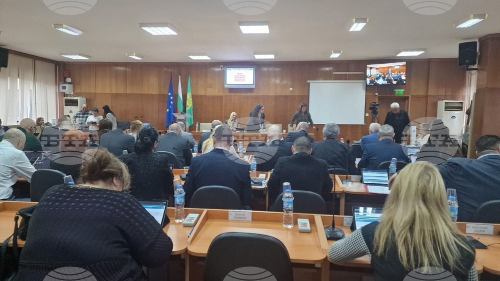 Шумен - Общински съвет - заседание