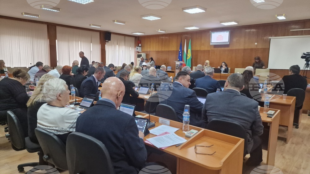 Шумен - Общински съвет - заседание