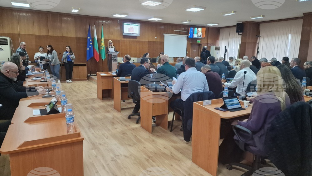 Шумен - Общински съвет - заседание