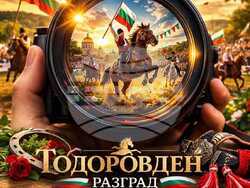 Разград - Тодоровден - празник на коня