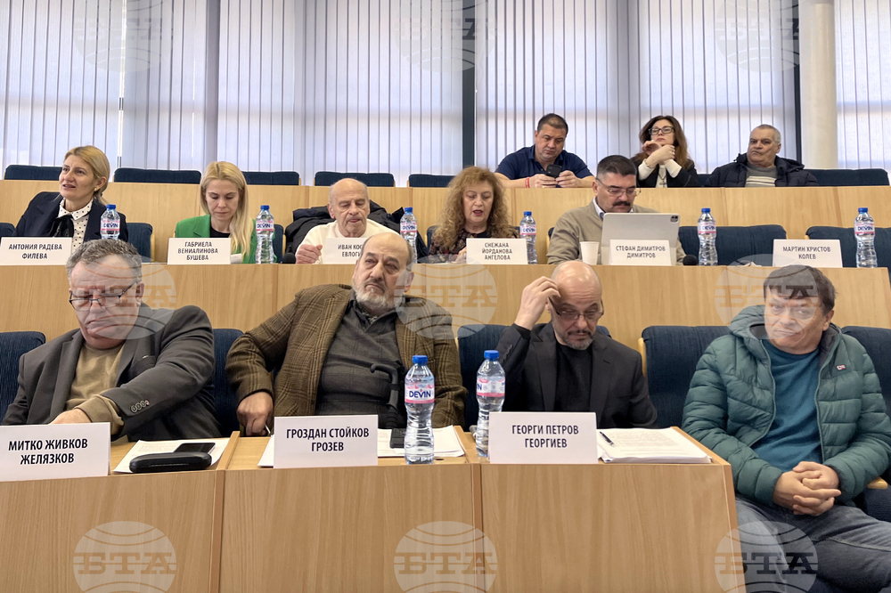 Димитровград - Общински съвет - сесия