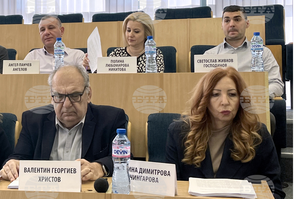 Димитровград - Общински съвет - сесия