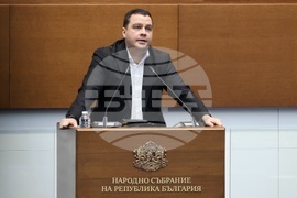 Народно събрание - заседание