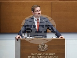 Народно събрание - заседание