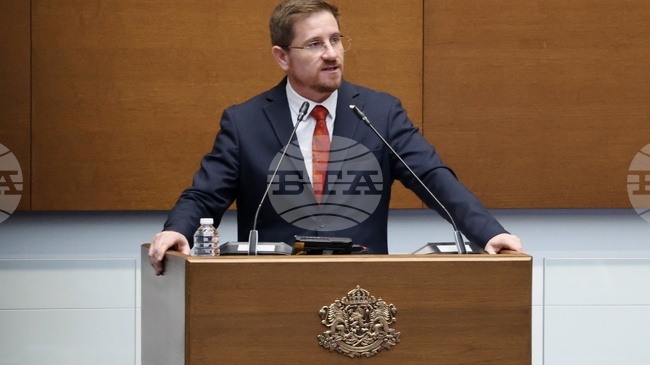 От "Възраждане" се обявиха против изграждането на хвостохранилище и фабрика в Брезник и на втори рудник в местността Каменитец