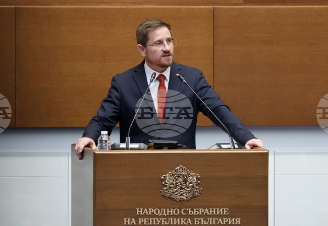 От "Възраждане" се обявиха против изграждането на хвостохранилище и фабрика в Брезник и на втори рудник в местността Каменитец