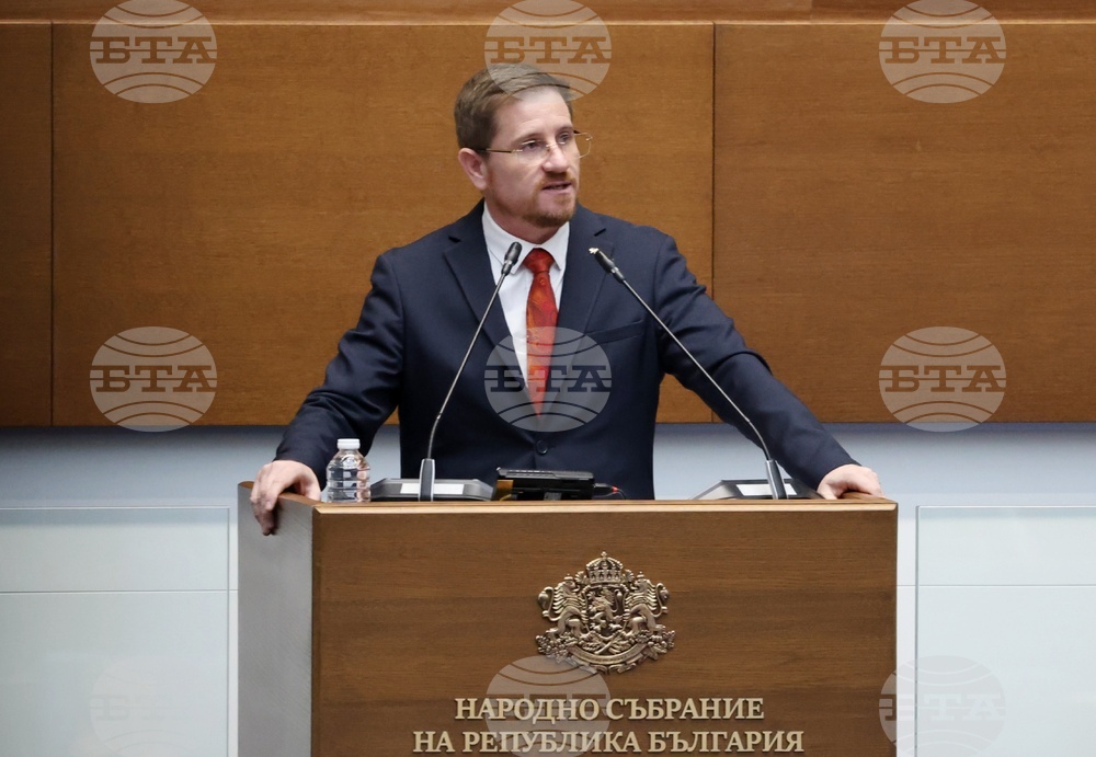 Народно събрание - заседание