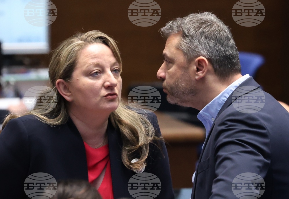 Народно събрание - заседание