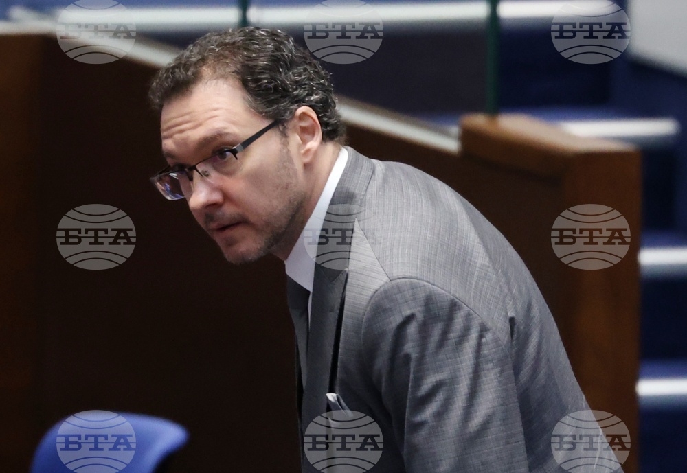 Народно събрание - заседание