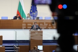 Народно събрание - заседание