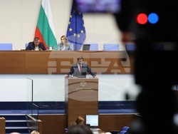 Народно събрание - заседание