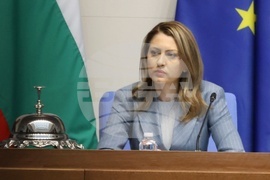 Народно събрание - заседание