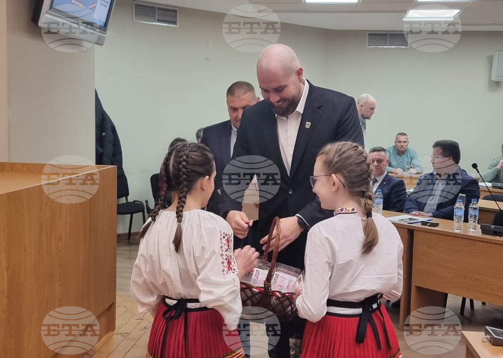 Плевен - Общински съвет - заседание