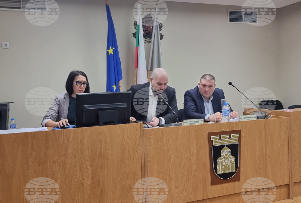 Плевен - Общински съвет - заседание