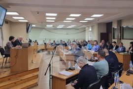 Плевен - Общински съвет - заседание