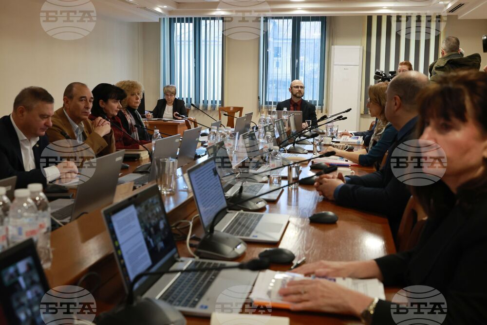 Висш съдебен съвет - заседание