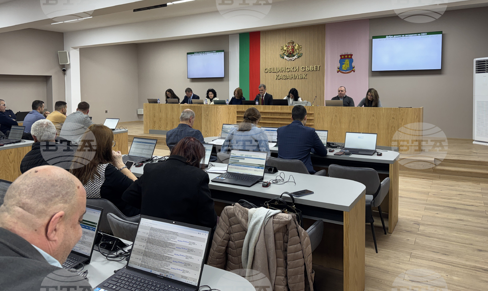 Казанлък - Общински съвет - редовно заседание