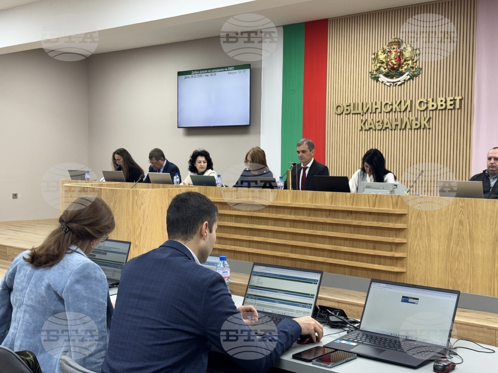 Казанлък - Общински съвет - редовно заседание