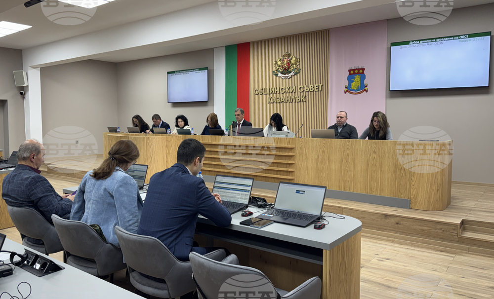 Казанлък - Общински съвет - редовно заседание