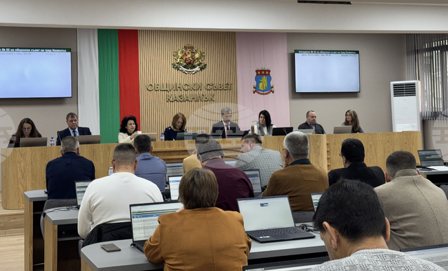 Казанлък - Общински съвет - редовно заседание