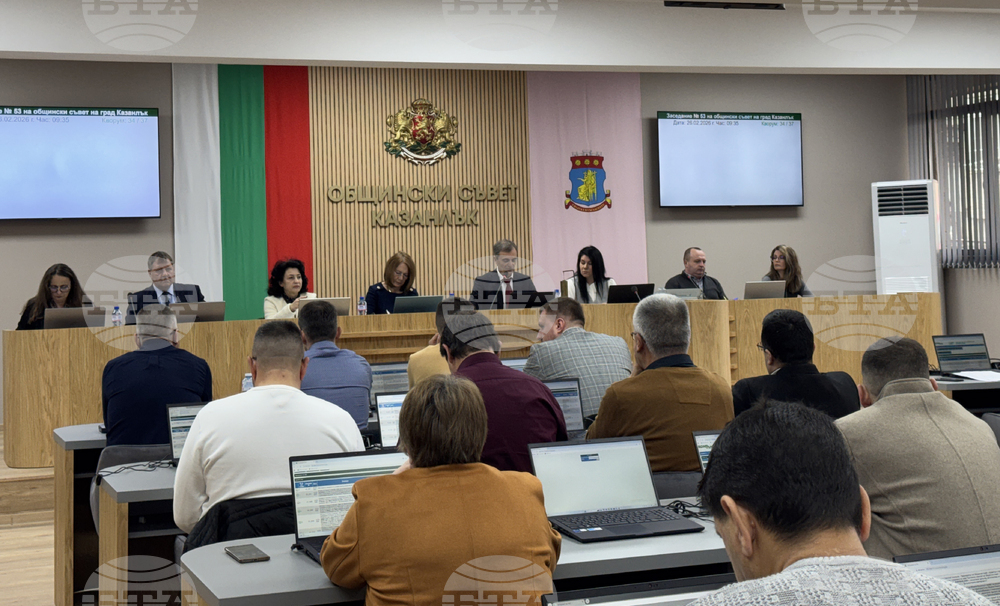 Казанлък - Общински съвет - редовно заседание