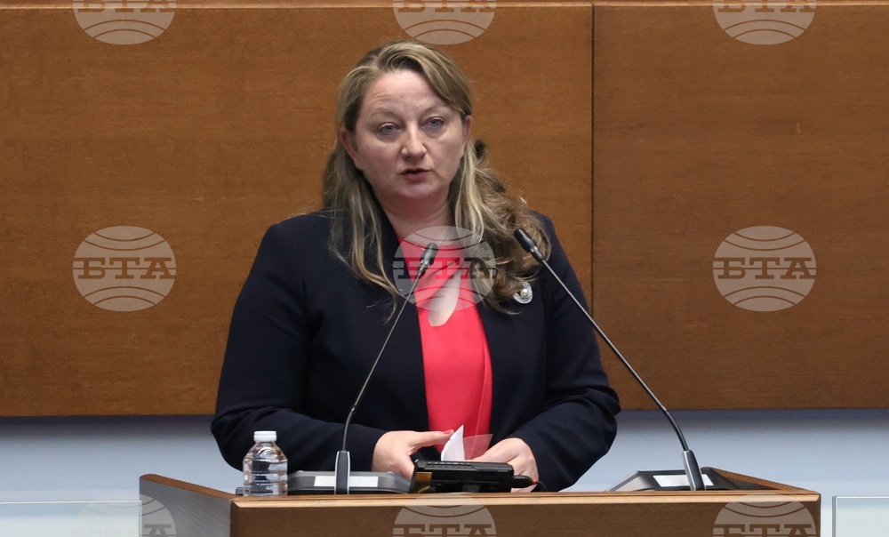 Народно събрание - заседание