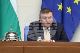 Народно събрание - заседание