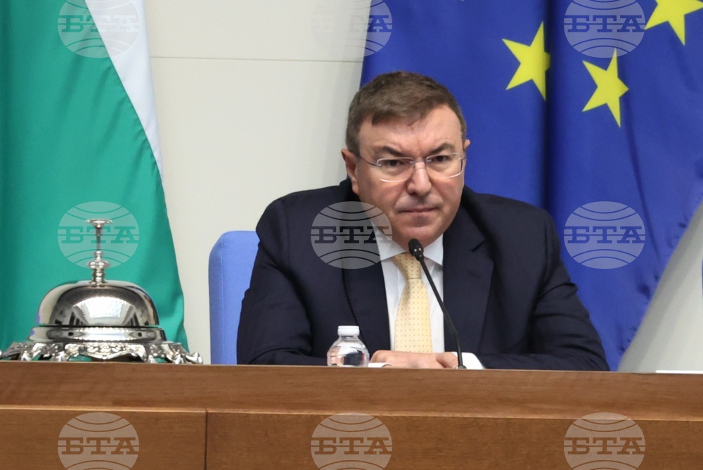 Народно събрание - заседание