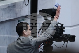 Народно събрание - заседание