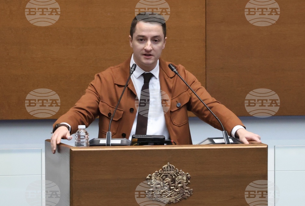 Народно събрание - заседание